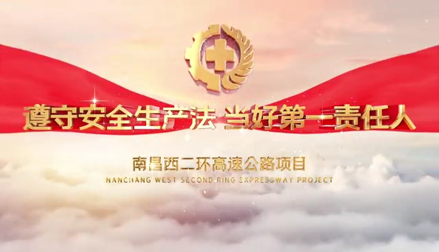 开云在线开户·(中国)官方网站
